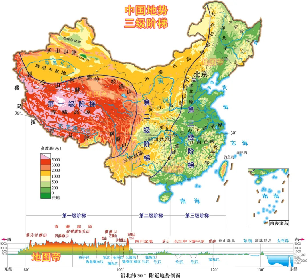 中国地势三级阶梯，你在哪一阶梯？_百科TA说