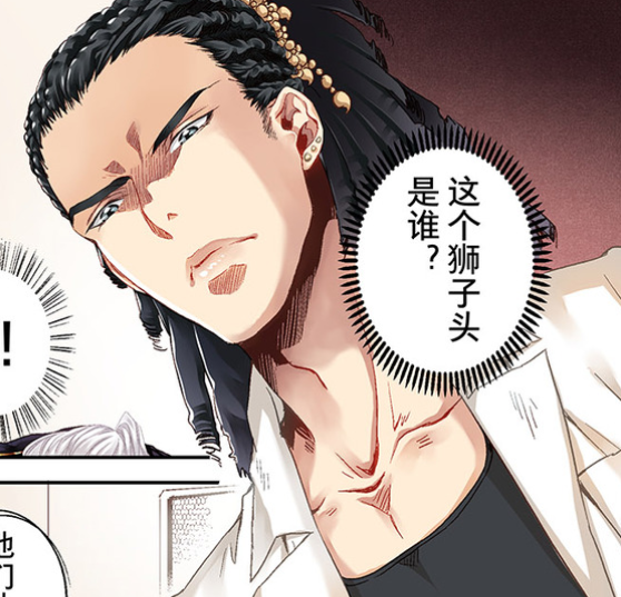  p>《特殊传说》是台湾作家 a target="_blank" href="/item/护玄