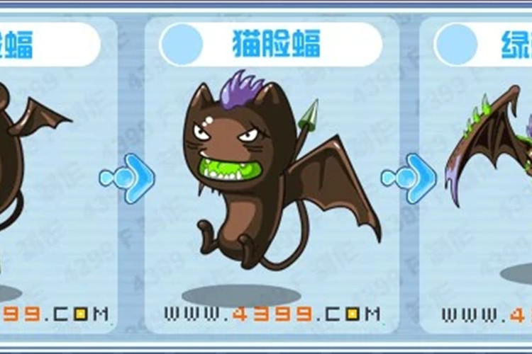  p data-id="gnytvhknw9">绿刺蝠卫是4399卡布西游的 a target="