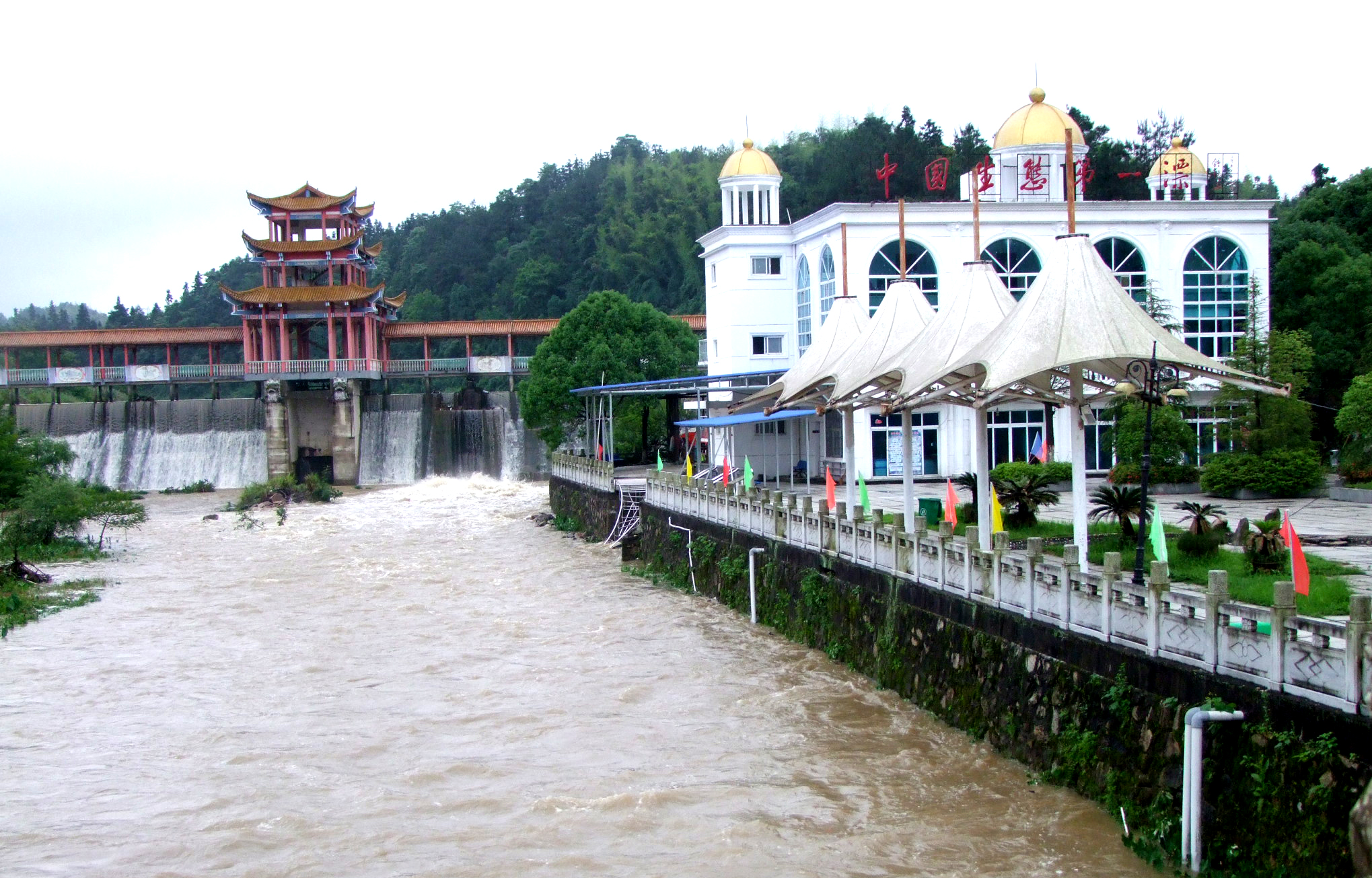 梅岭大峡谷景区