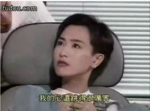  p>《新同居关系》是由 a target="_blank" href="/item/香港电视广播