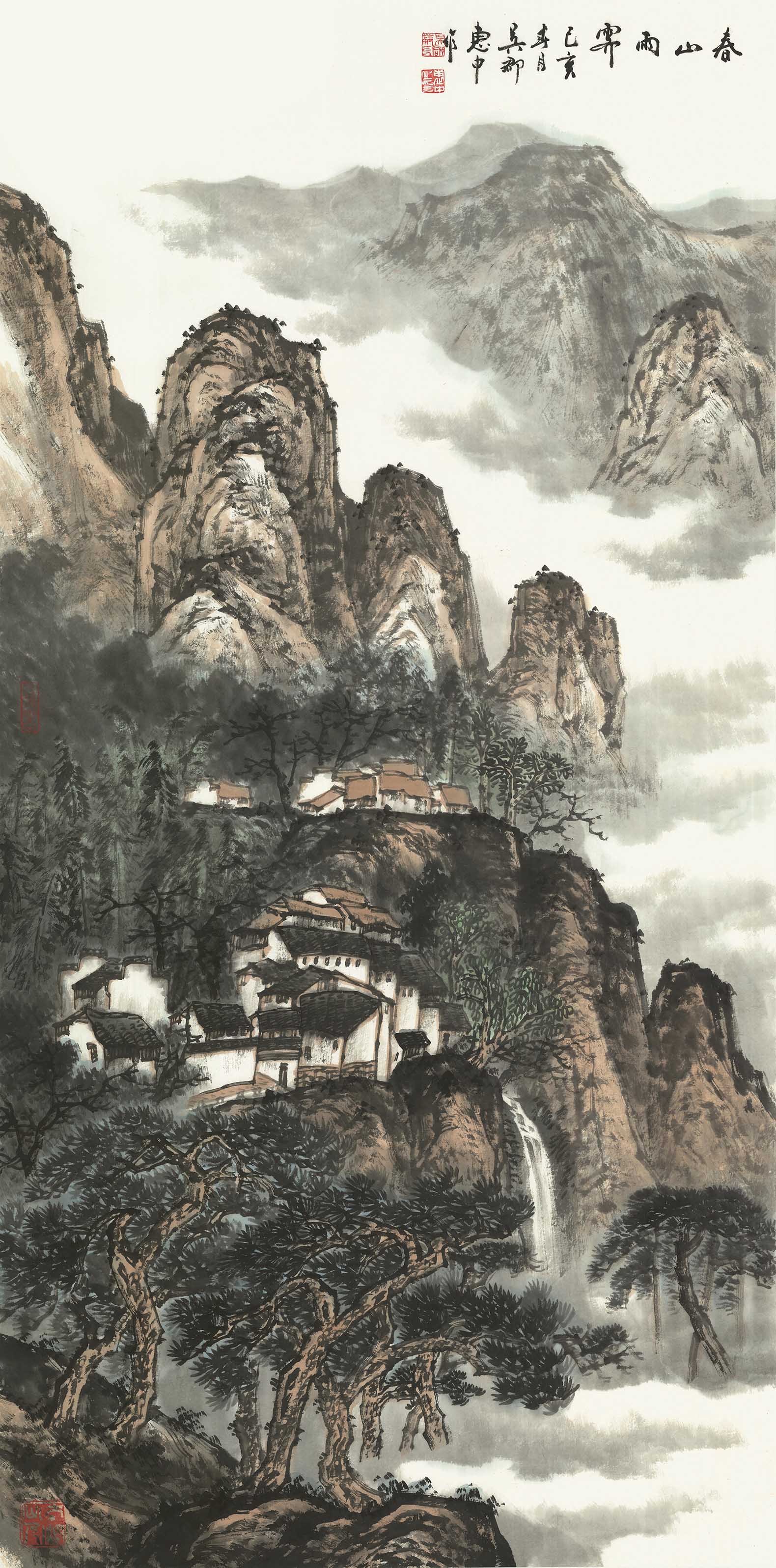  p data-id="gnaqgcuv8t">蒯惠中,1967年9月生,苏州人.