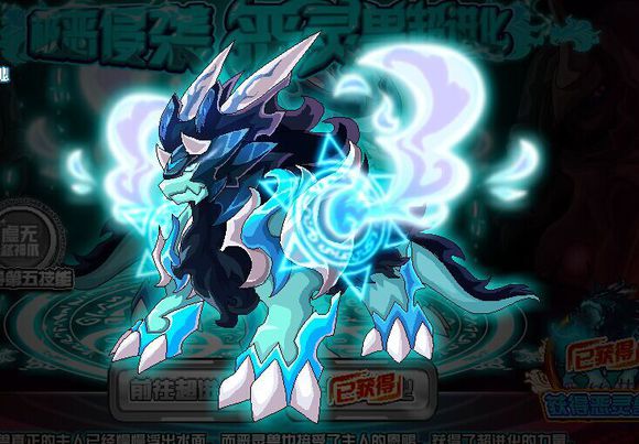 ">网页游戏 /a>《 a target="_blank" href="/item/赛尔号/10405"