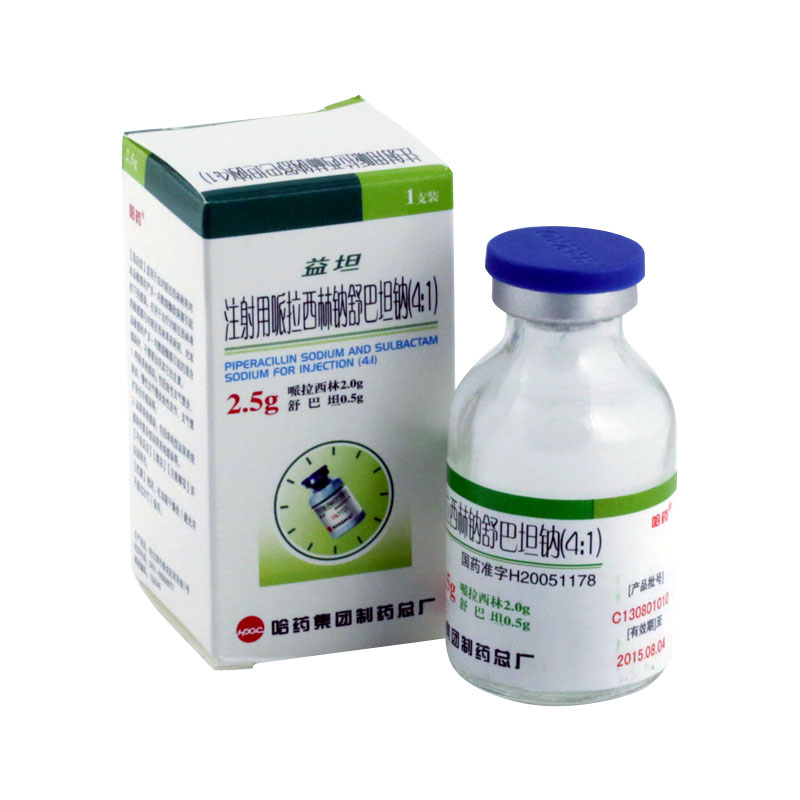  p>哌拉西林舒巴坦(piperacillin sodium and sulbactam sodium )