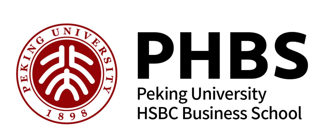 peking university shenzhen graduate school
