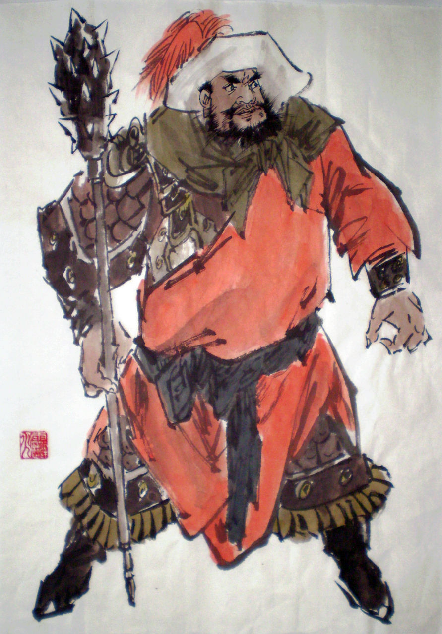 intvy">秦明,古典小说《 a target="_blank" href="/item/水浒传/348"