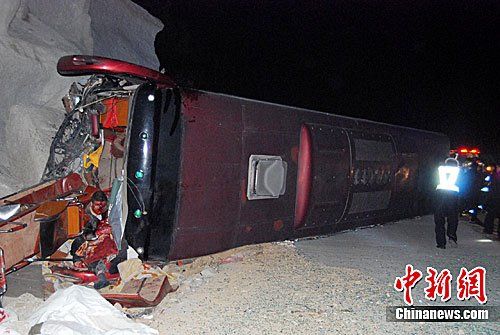 8·26包茂高速特大交通事故