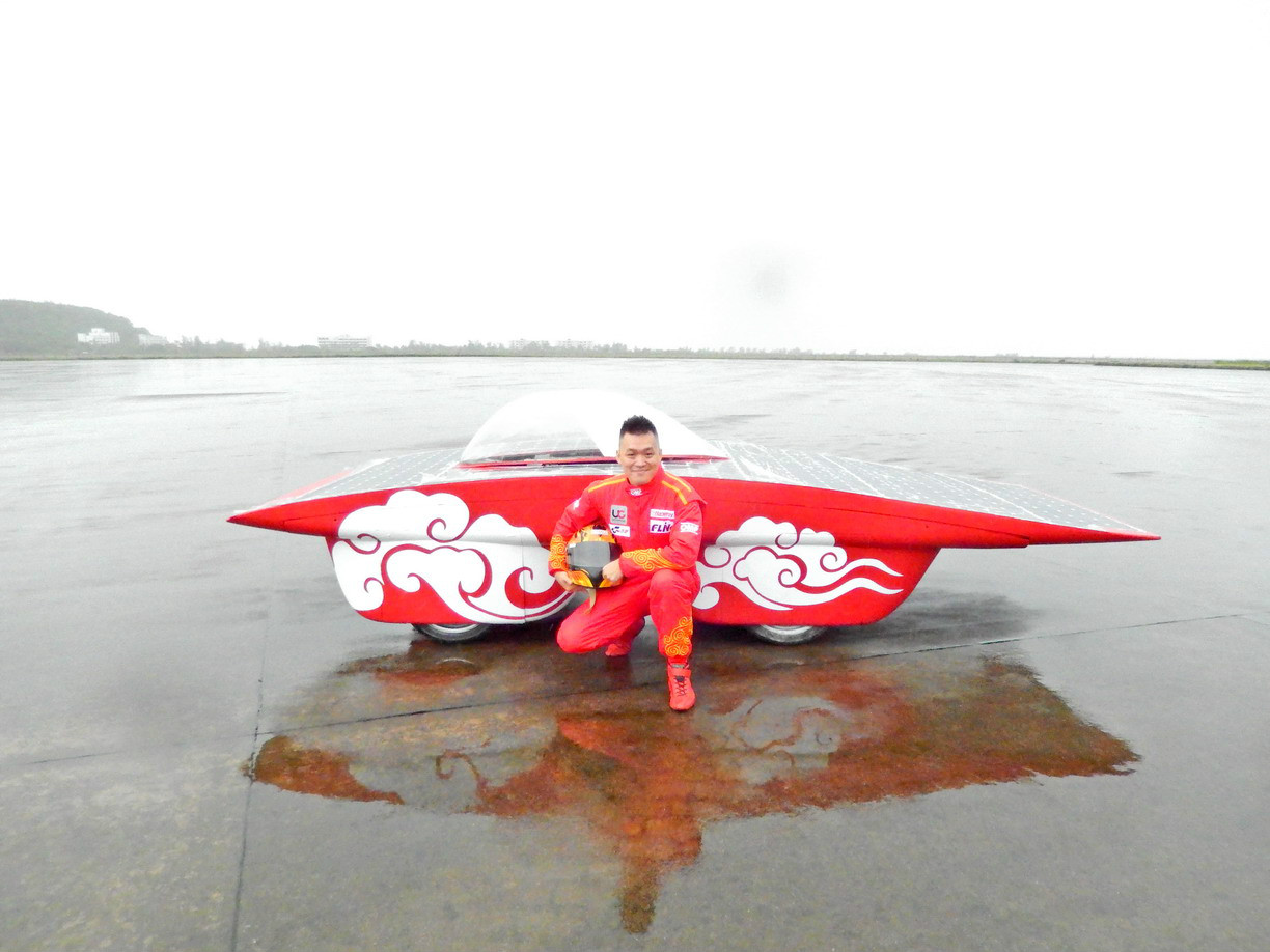 >胡奕,国际汽联认证 a target="_blank" href="/item/赛车手/3485137"