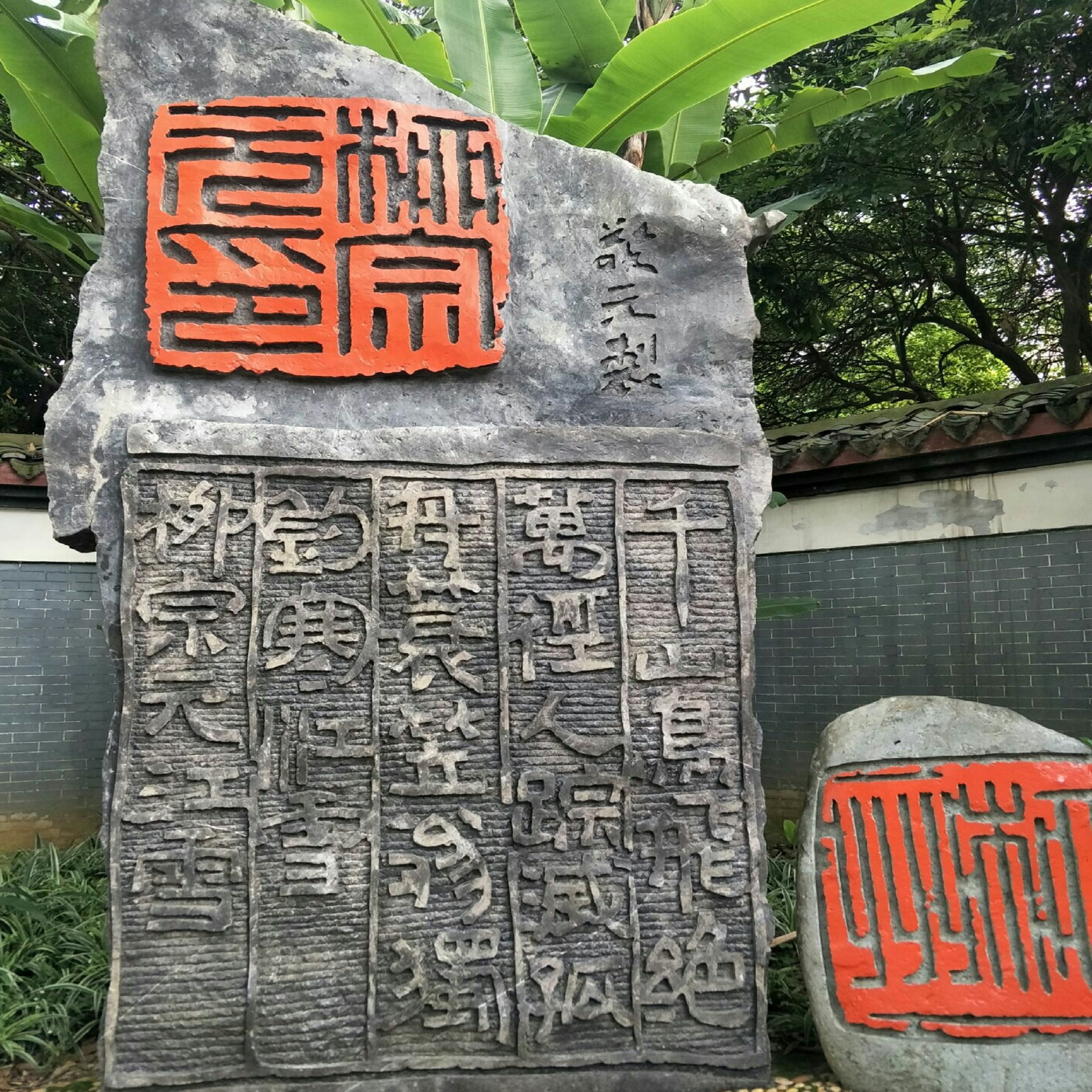 柳侯祠图片,柳州柳侯祠图片_文秘苑图库