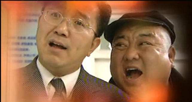 三喜临门