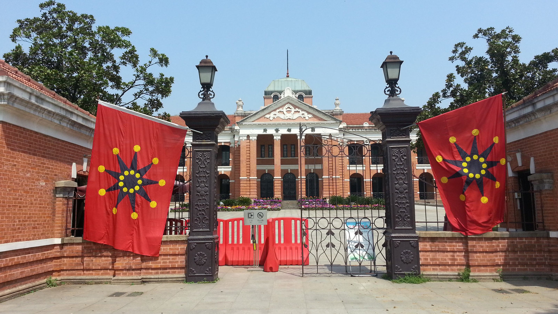 武汉辛亥革命武昌起义军政府旧址