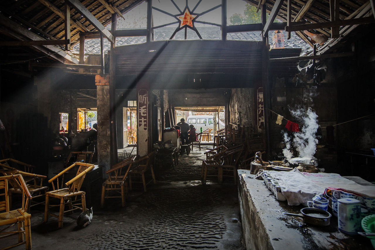  p> a href="#" data-lemmaid="7201558">彭镇 /a>老茶馆位于 a href=