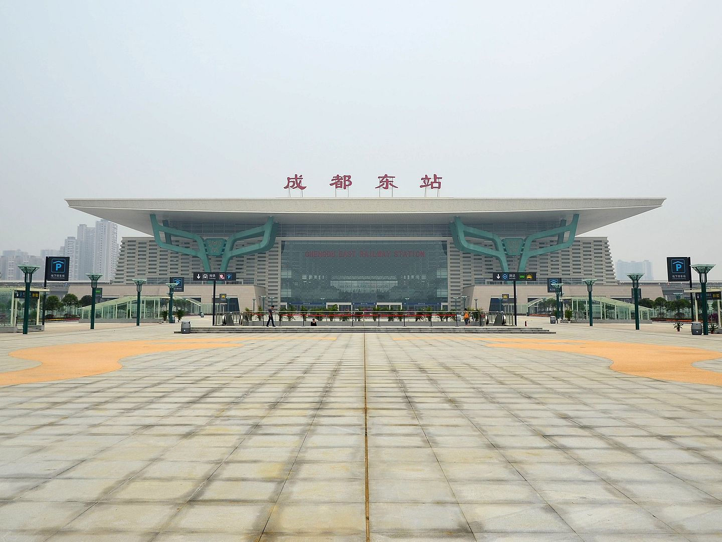  p>成都东站(chengdudong railway station),位于 a target="_blank"