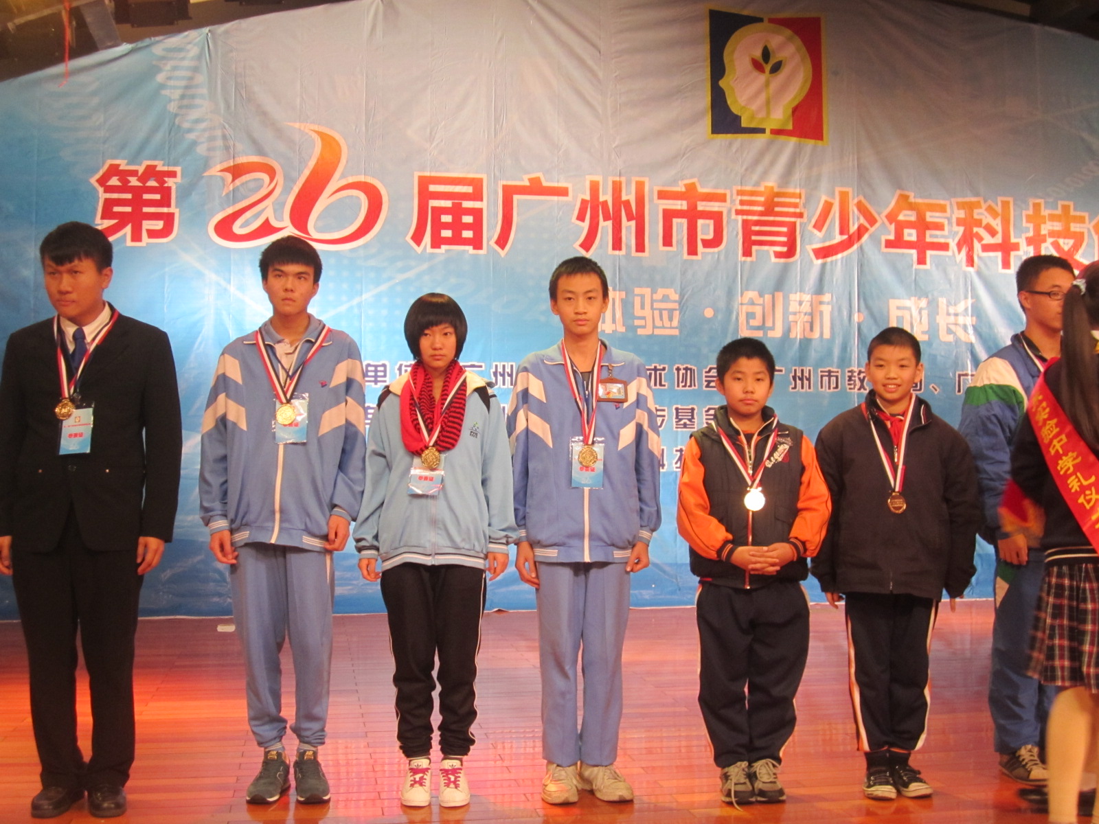  p>桥城中学是广州市 a href="#">番禺区 /a>一所公办的初级 a href="