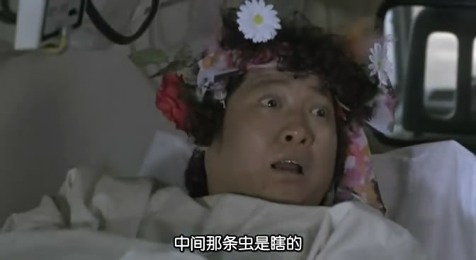 快餐车wheelsonmeals(1984)