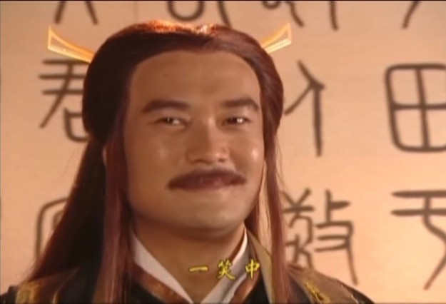 演员王建新