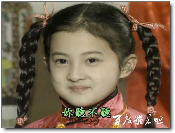 中凯文化婉君十八集电视连续剧(dvd)