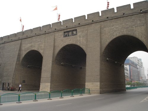 data-id="gnwnkq6o04">和平门是 a target="_blank" href="/item/西安