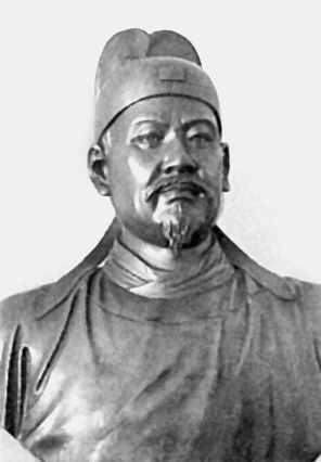 邢台/264966" data-lemmaid="264966">邢台 /a>历史上8位著名的科学家