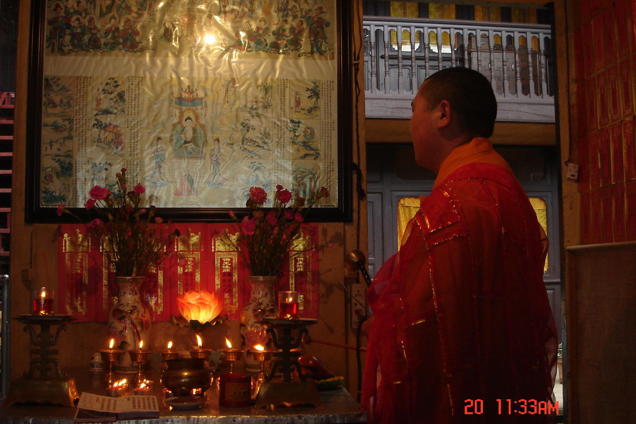  p>往生咒是佛教 a target="_blank" href="/item/净土宗/3535" data