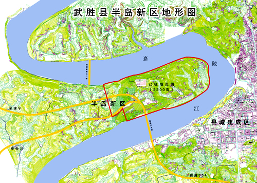武胜半岛新区