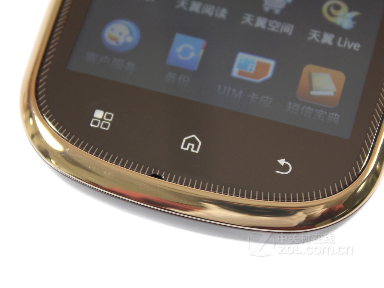 800 是摩托罗拉生产的 a target="_blank" href="/item/直板手机