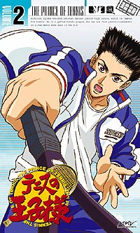  p>桃城武,日本漫画《 a target="_blank" href="/item/网球王子