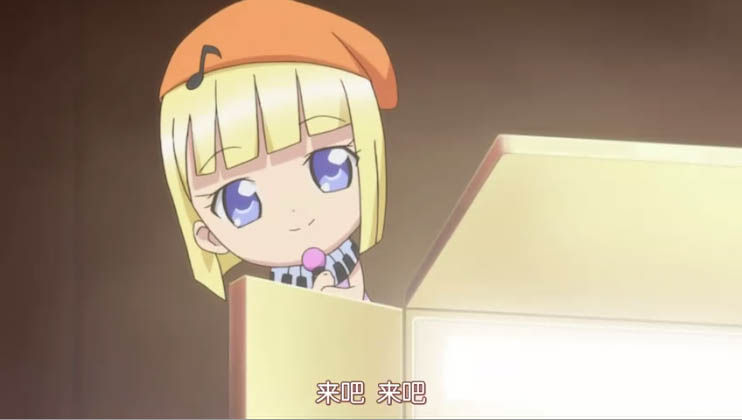  p>塞西露,日本漫画《 a target="_blank" href="/item/守护甜心/8894