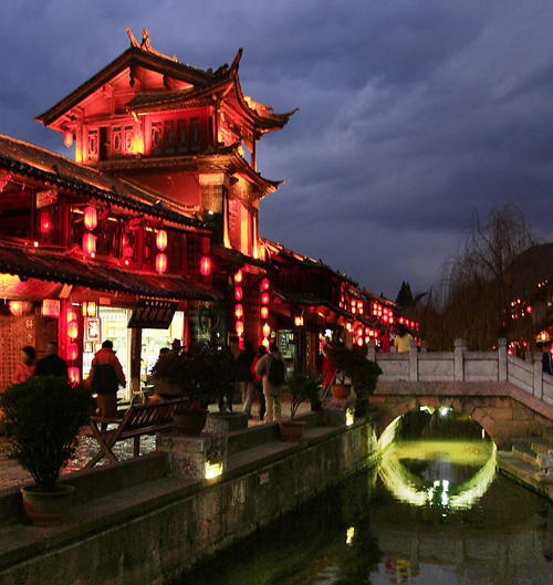 ">丽江市 /a> a target="_blank" href="/item/黑龙潭公园/8604681"