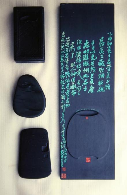 中国四大名砚_百度百科