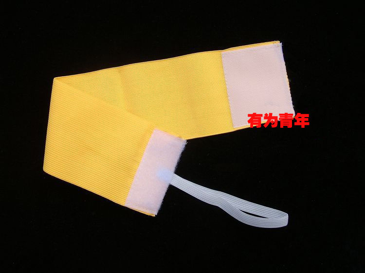 队长袖标_百度百科