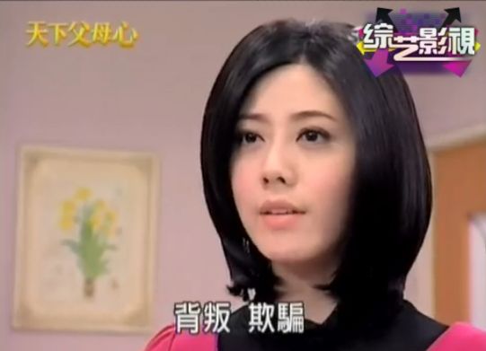 韩瑜