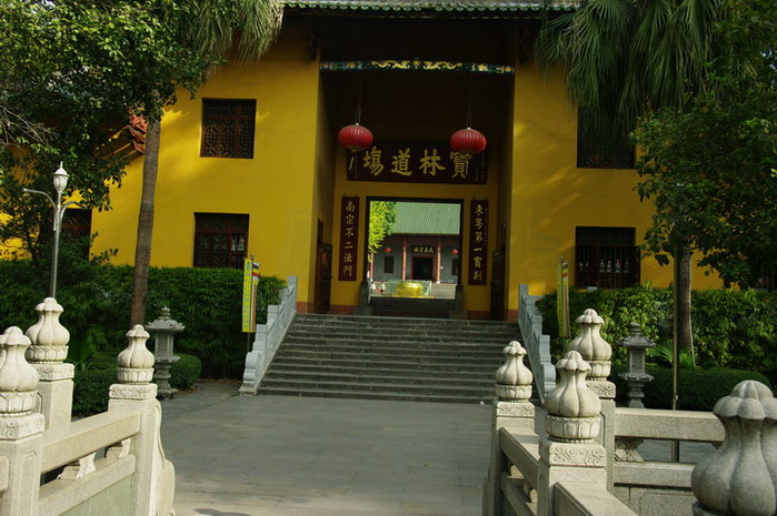 宝林禅寺