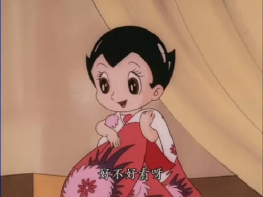 小兰