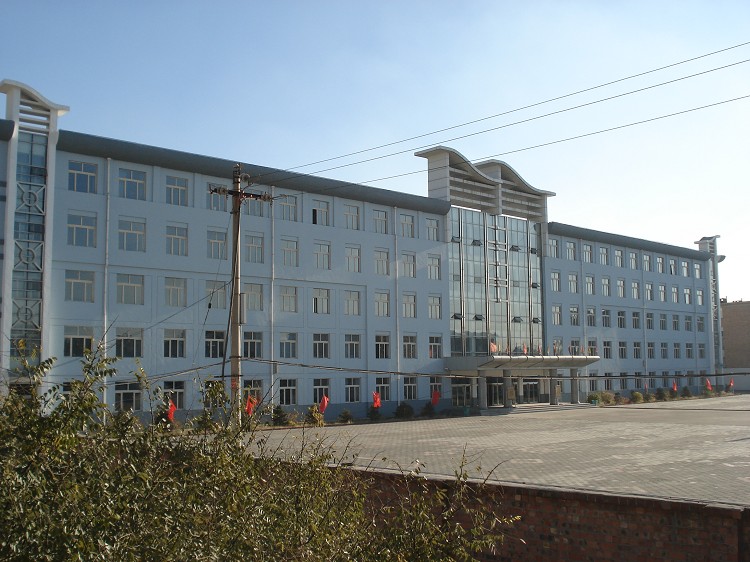 内蒙古第一机械制造(集团)有限公司第二中学