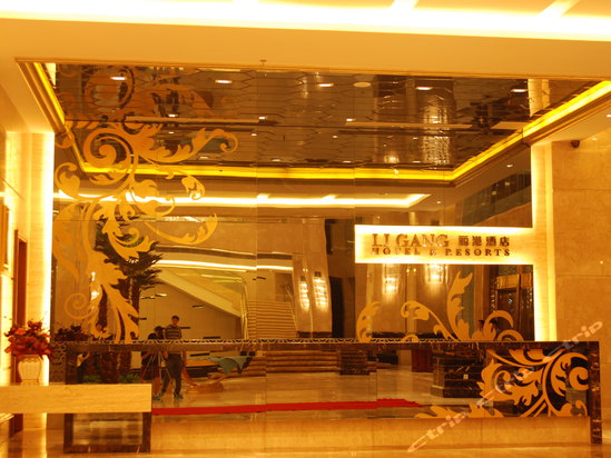 梧州丽港皇冠酒店