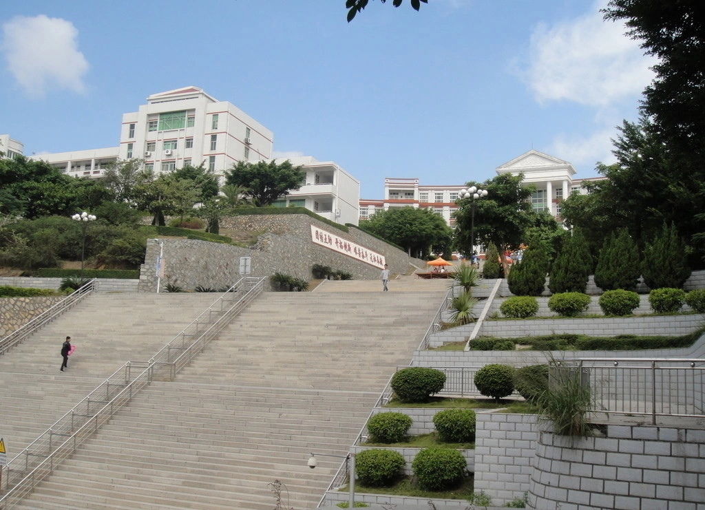  p>黎明职业大学(liming vocational university)位于 a target="