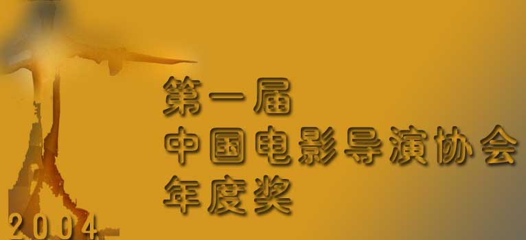 Ӿ_˶Կһ˵ŷ;_ѧ籾һص