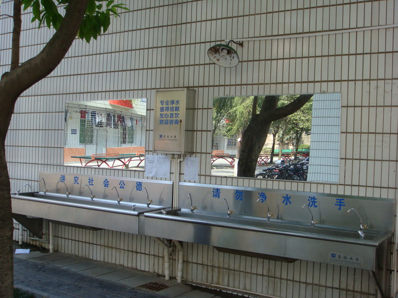  p>桂林市奎光学校,位于桂林市榕荫路17号(原 a href="#" data-lemma