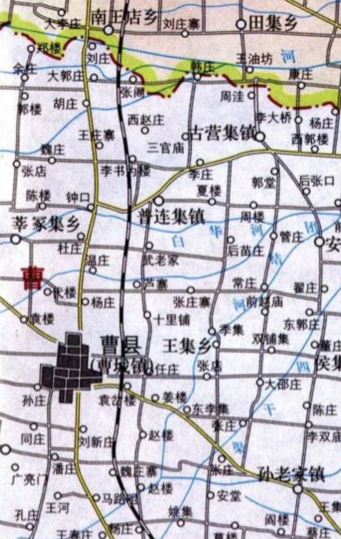 武老家村