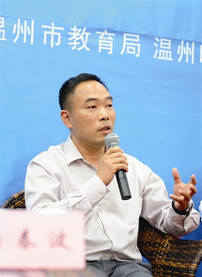  p>潘春波,现任 a target="_blank" href="/it