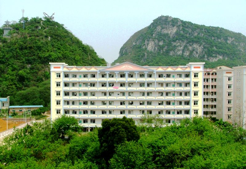  p>广西工学院是经 a href="#">国务院 /a>批准成立,直属广西壮族自治