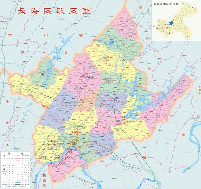 长寿区