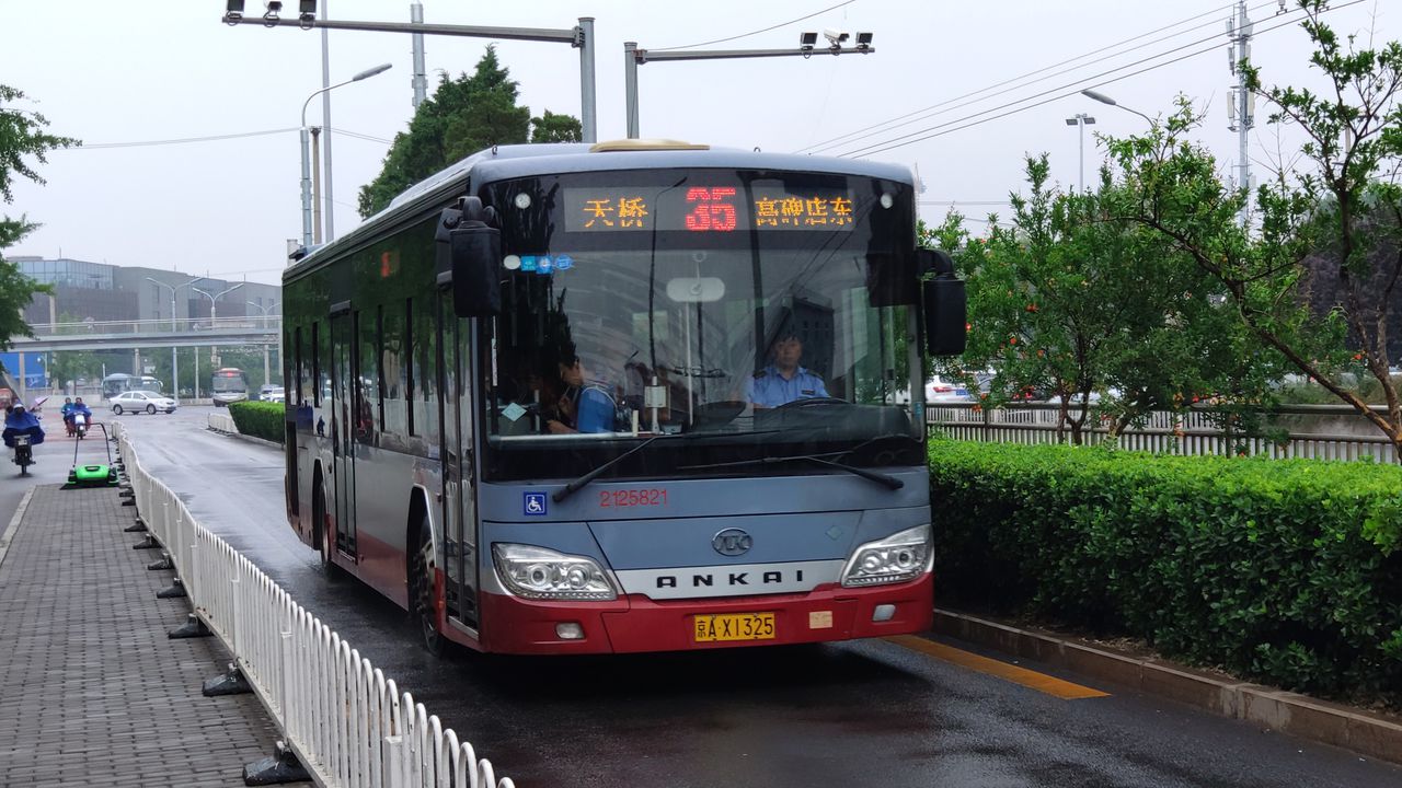 北京公交35路