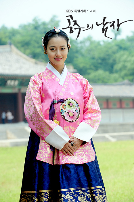  p>《公主的男人》是韩国 a target="_blank" href="/item/kbs/1617"