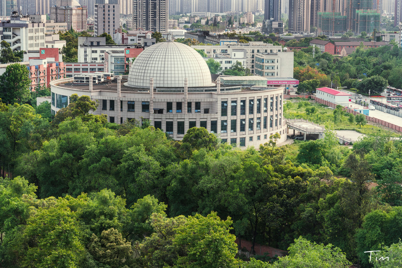 成都理工大学