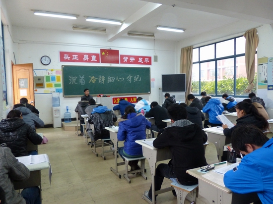  p>监利县实验中学是一所 a href="#" data-lemmaid="2249528">现代化