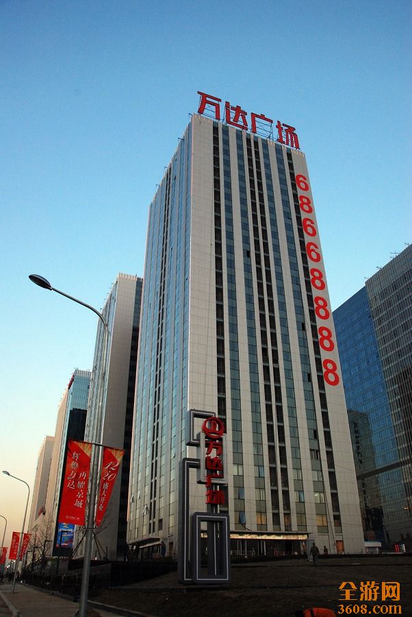 石景山万达广场