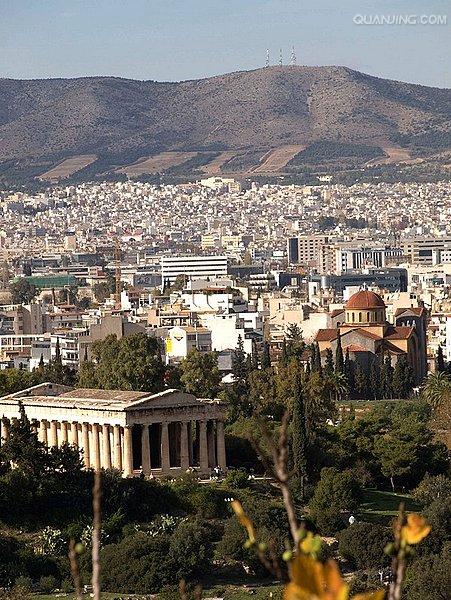 雅典