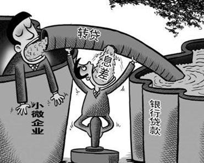  p>过桥贷款(bridge loan)又称 a target="_blank" href="/item/搭桥